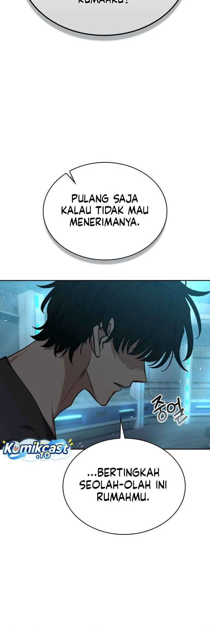 Anemone wa Netsu wo Obiru Chapter 47 - halaman 17