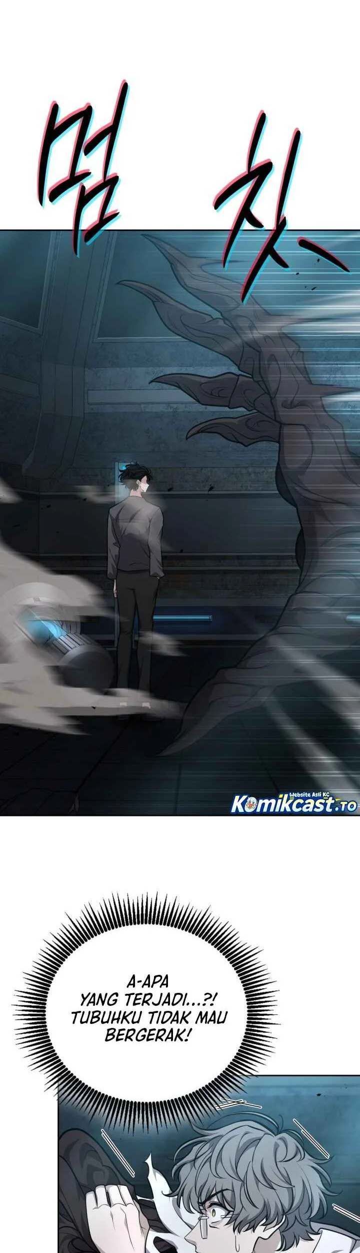 Anemone wa Netsu wo Obiru Chapter 47 - halaman 27