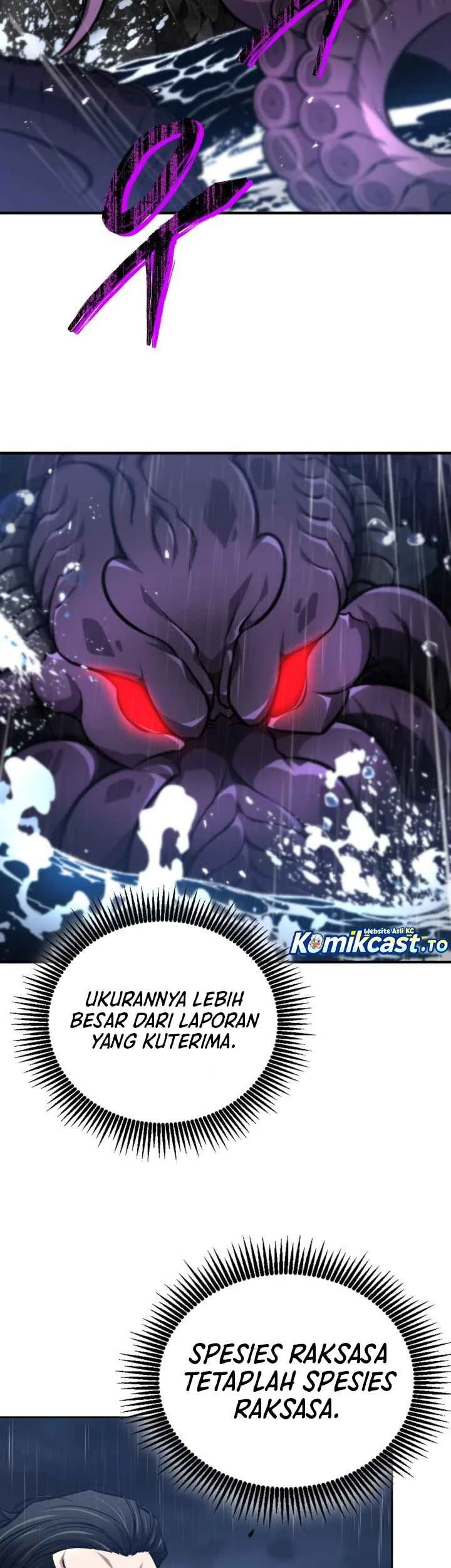 Anemone wa Netsu wo Obiru Chapter 49 - halaman 24