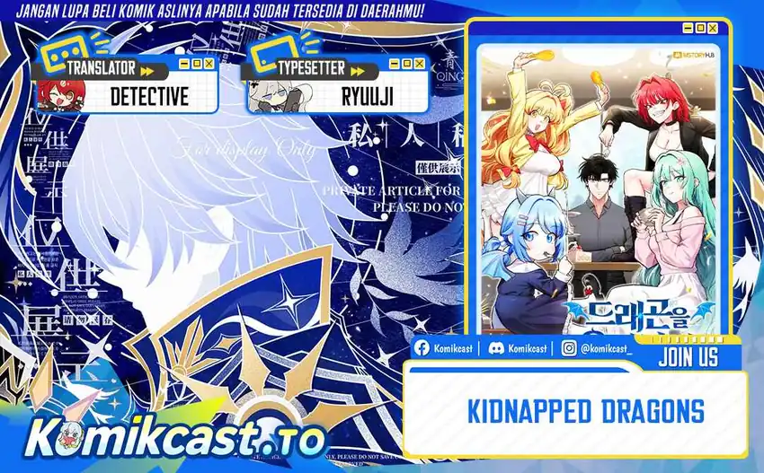 Anemone wa Netsu wo Obiru Chapter 50 - halaman 1