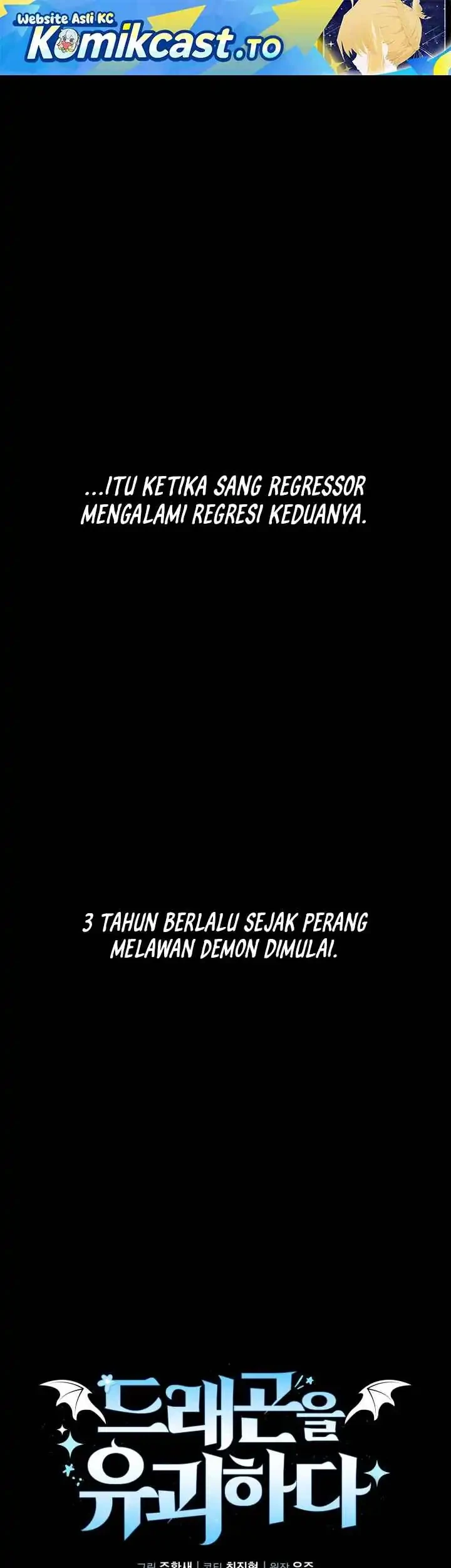 Anemone wa Netsu wo Obiru Chapter 50 - halaman 2