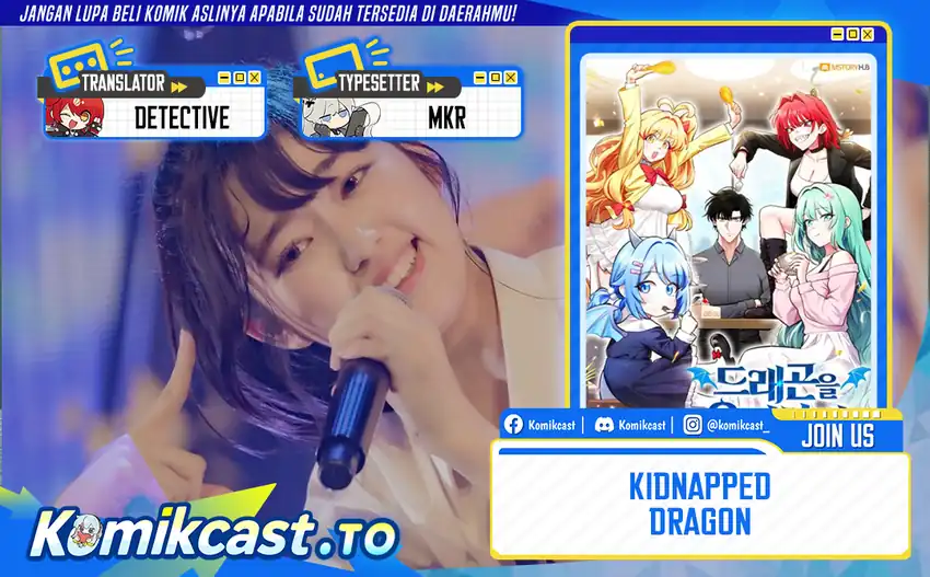 Anemone wa Netsu wo Obiru Chapter 51 - halaman 1