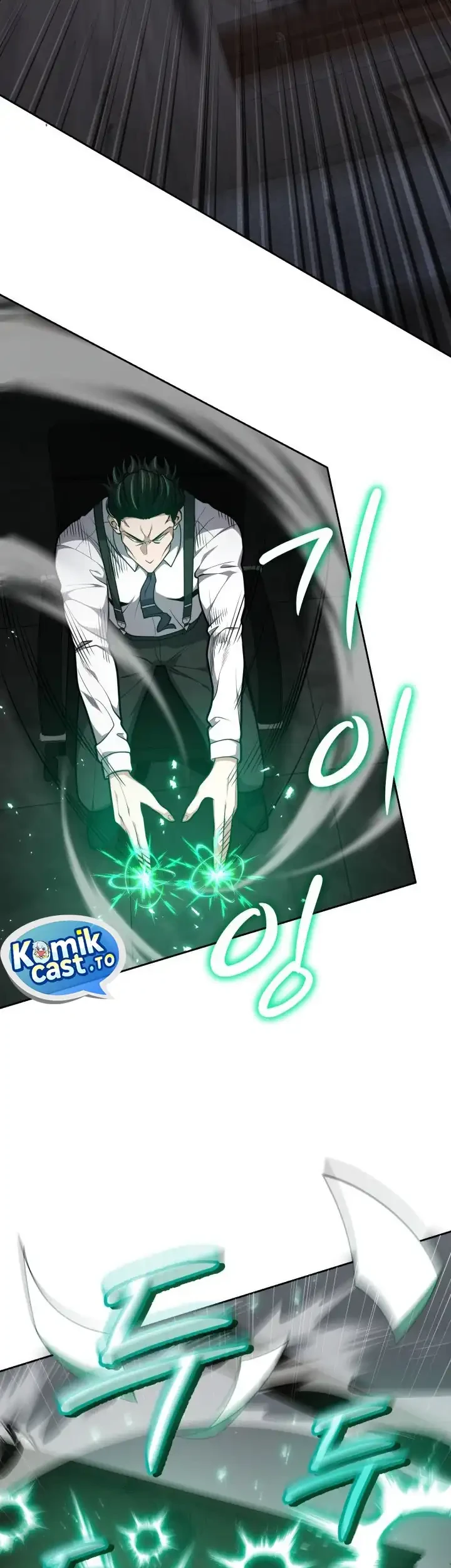 Anemone wa Netsu wo Obiru Chapter 51 - halaman 27