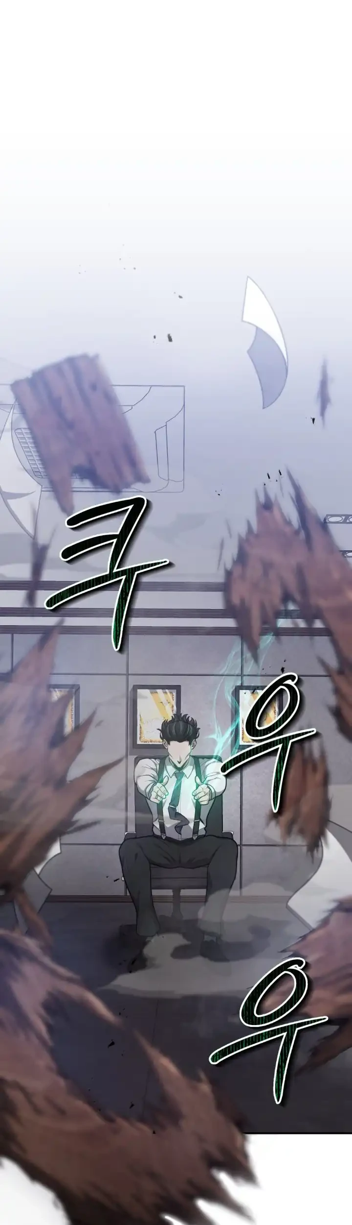 Anemone wa Netsu wo Obiru Chapter 51 - halaman 29