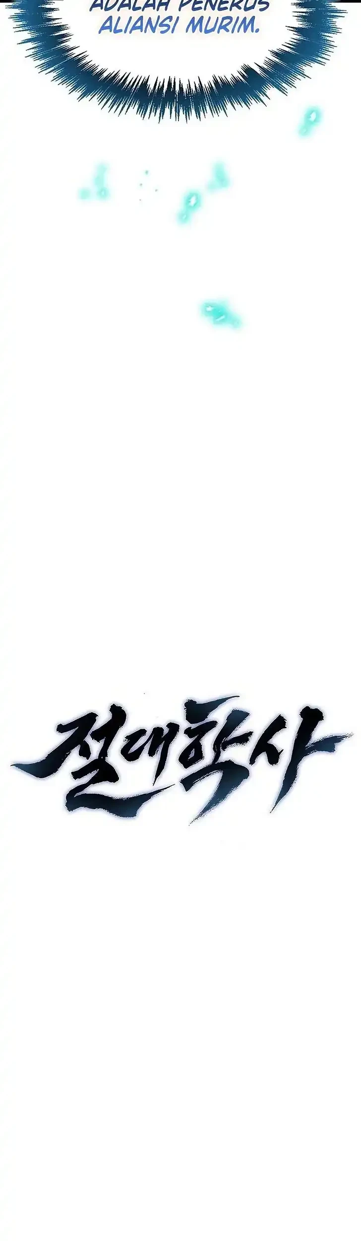 Anemone wa Netsu wo Obiru Chapter 7 - halaman 13