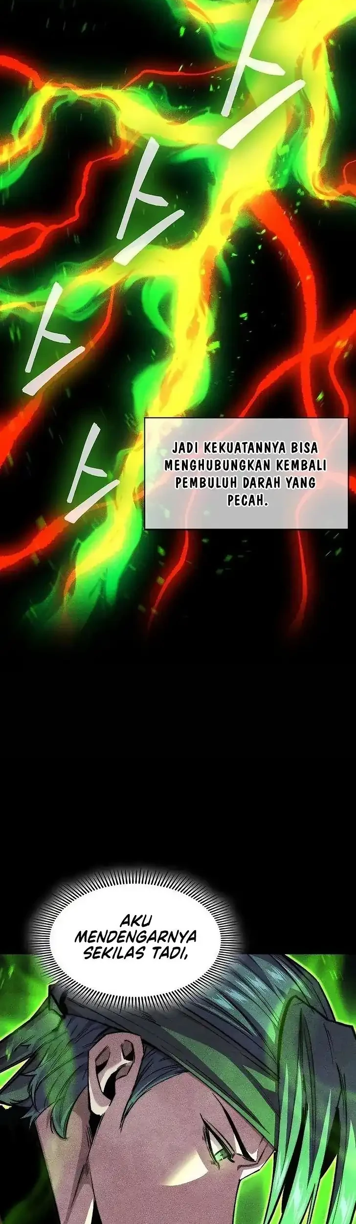 Anemone wa Netsu wo Obiru Chapter 7 - halaman 20