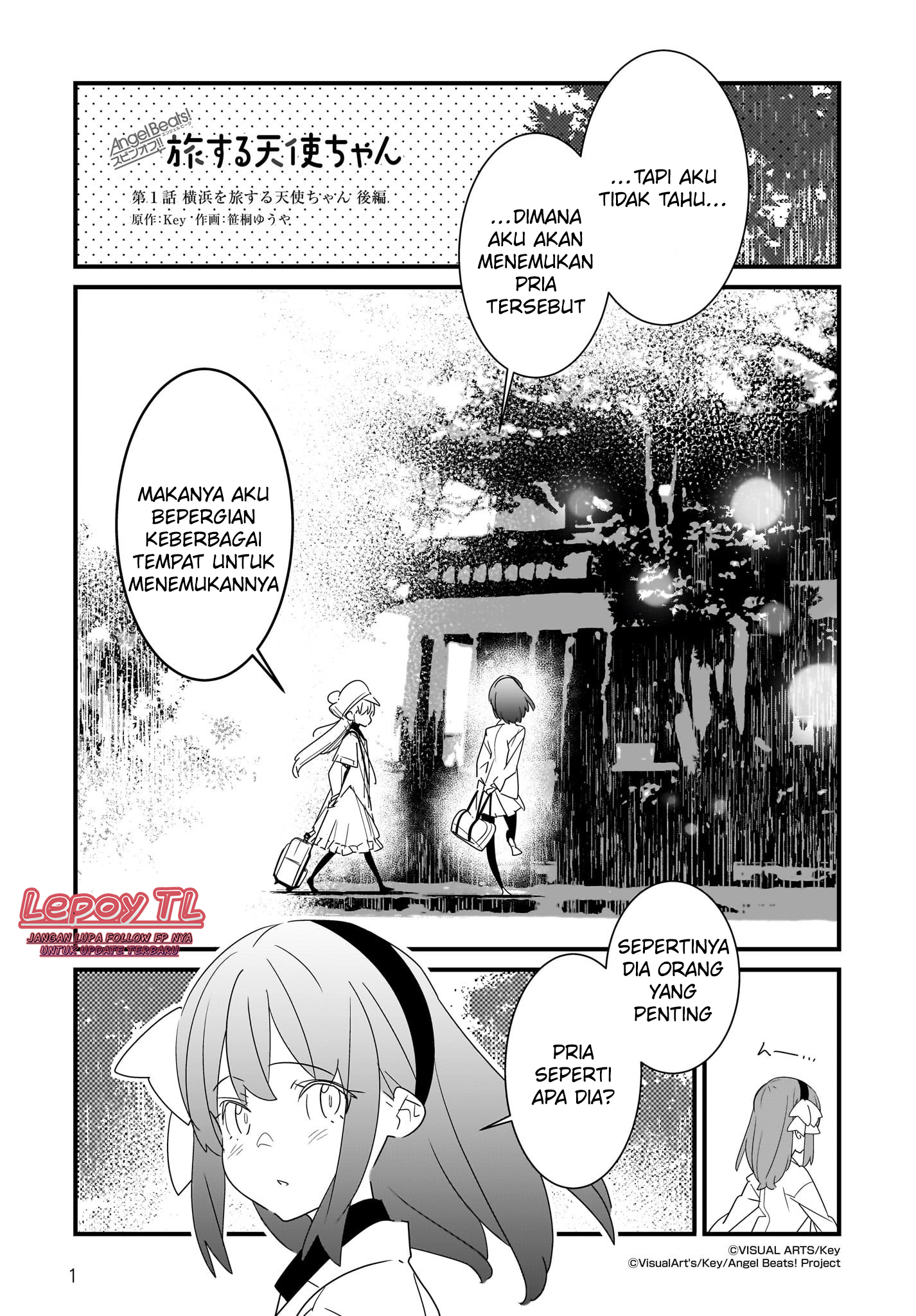 Angel Beats! Spin-off!!: Tabisuru Tenshi-chan Chapter 1.2 - halaman 2