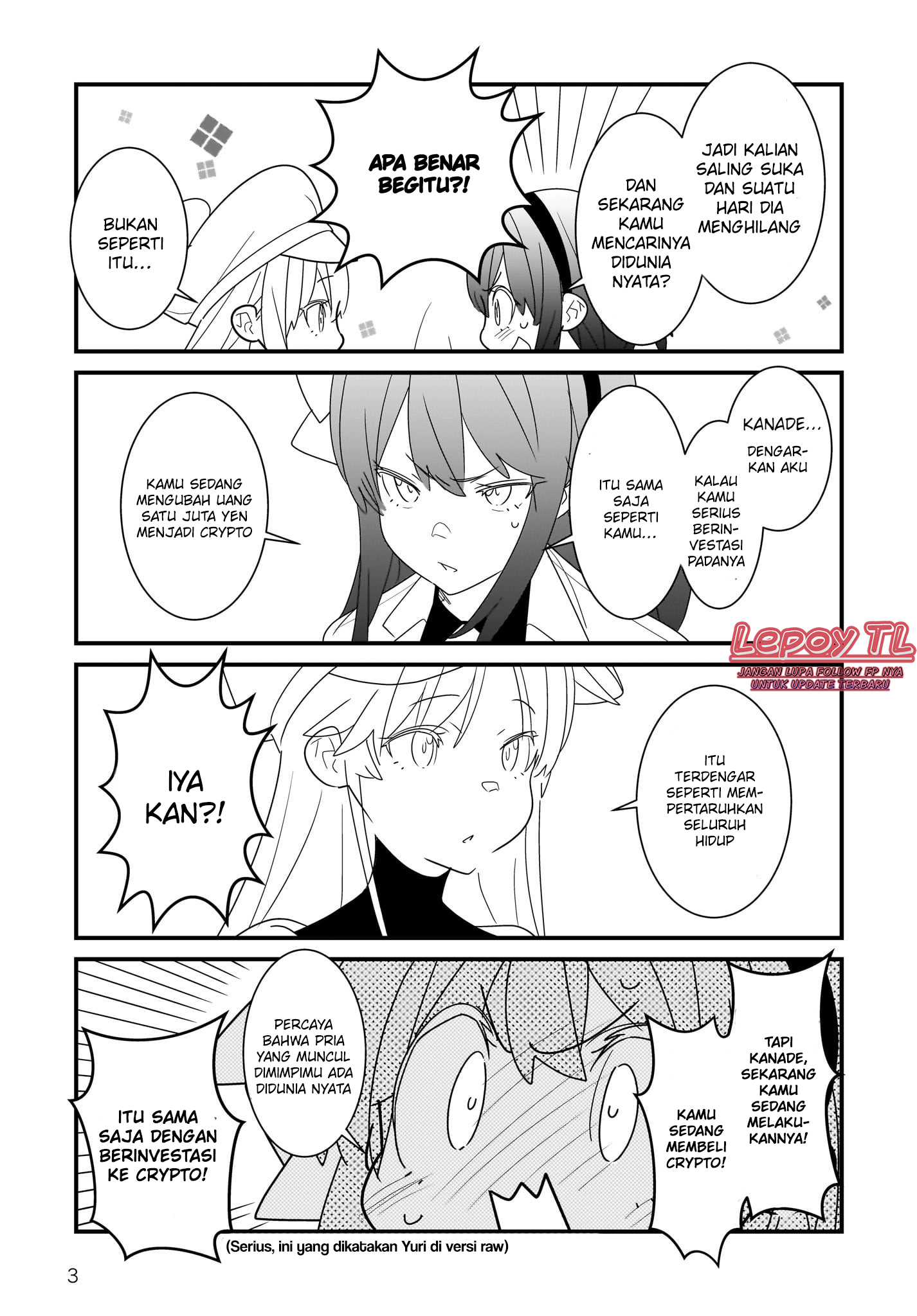 Angel Beats! Spin-off!!: Tabisuru Tenshi-chan Chapter 1.2 - halaman 4