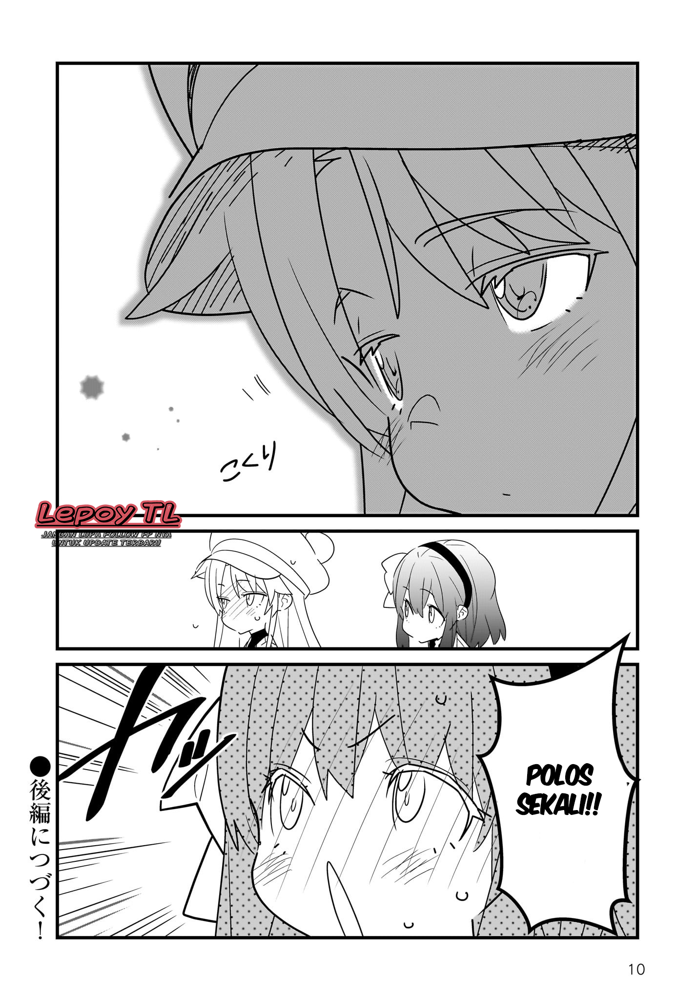 Angel Beats! Spin-off!!: Tabisuru Tenshi-chan Chapter 1 - halaman 11