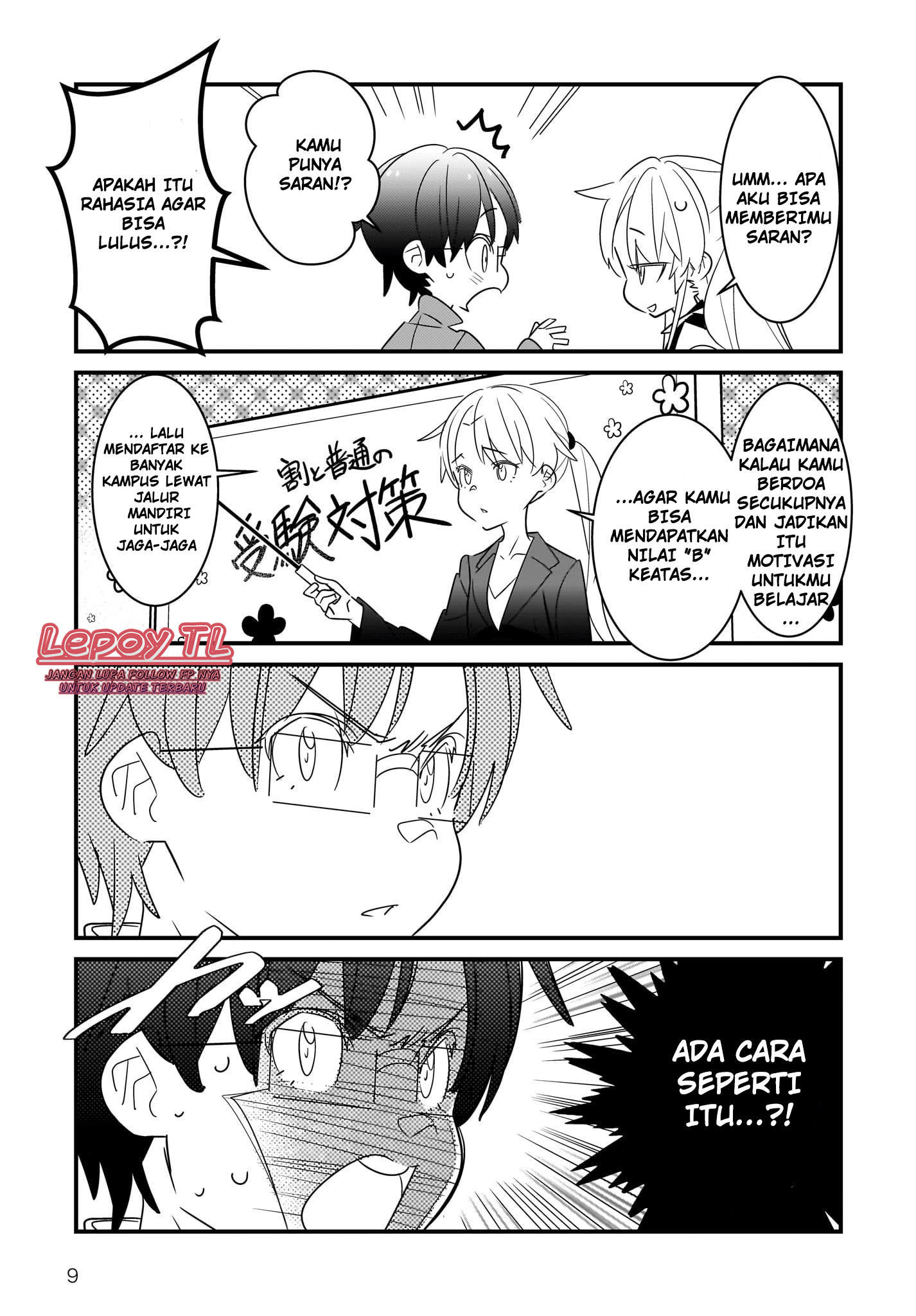 Angel Beats! Spin-off!!: Tabisuru Tenshi-chan Chapter 2.1 - halaman 11