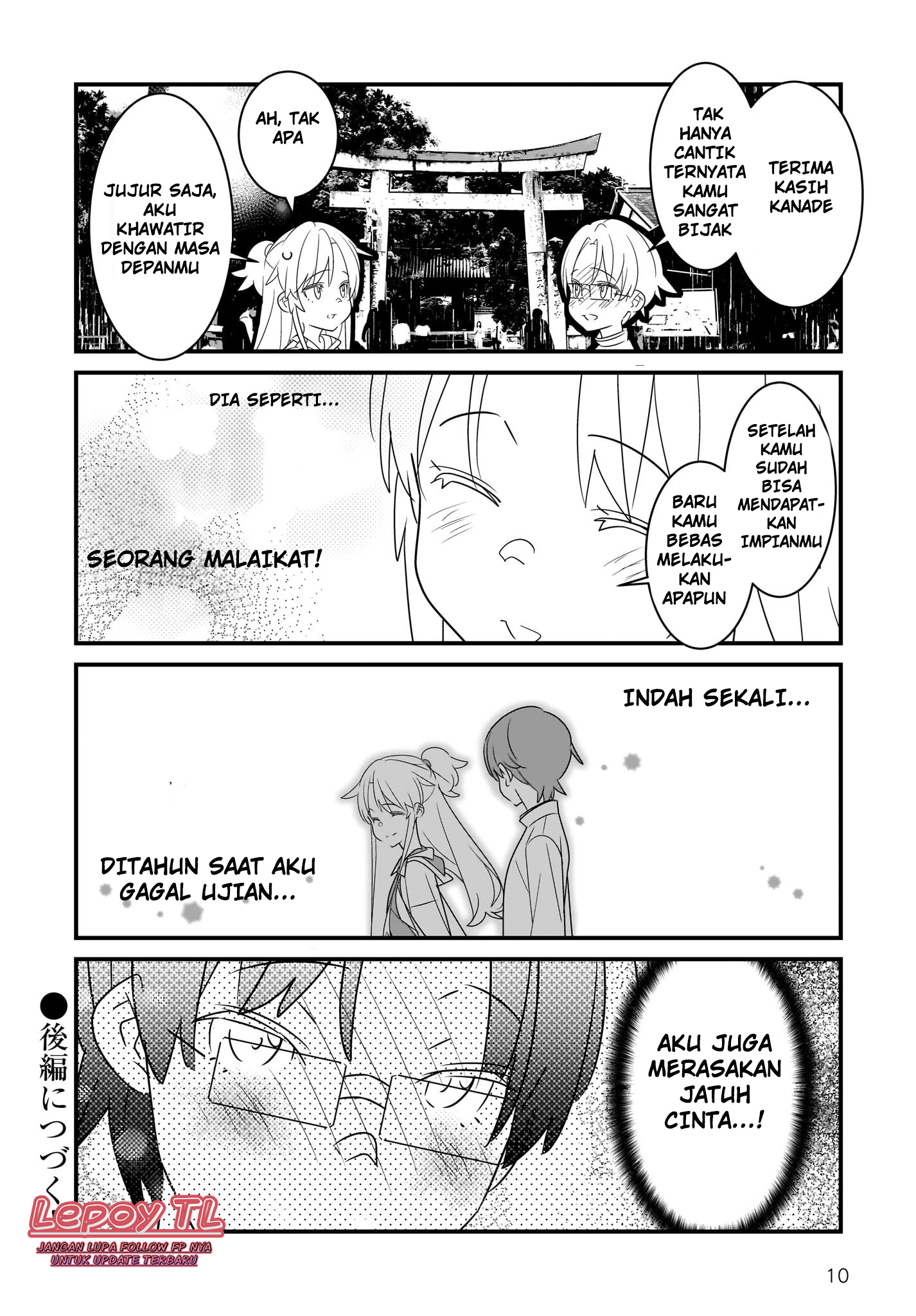 Angel Beats! Spin-off!!: Tabisuru Tenshi-chan Chapter 2.1 - halaman 12