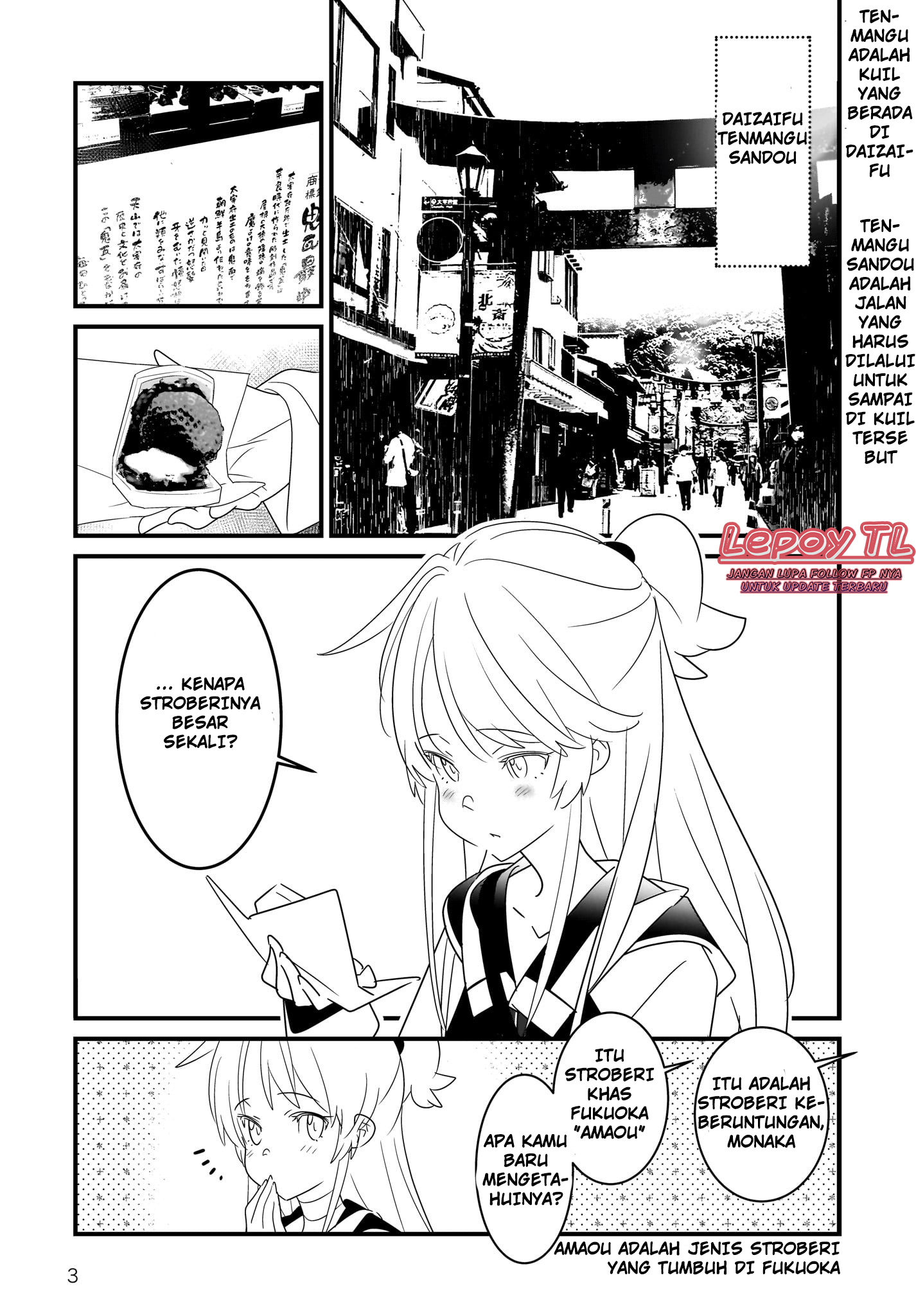 Angel Beats! Spin-off!!: Tabisuru Tenshi-chan Chapter 2.1 - halaman 5