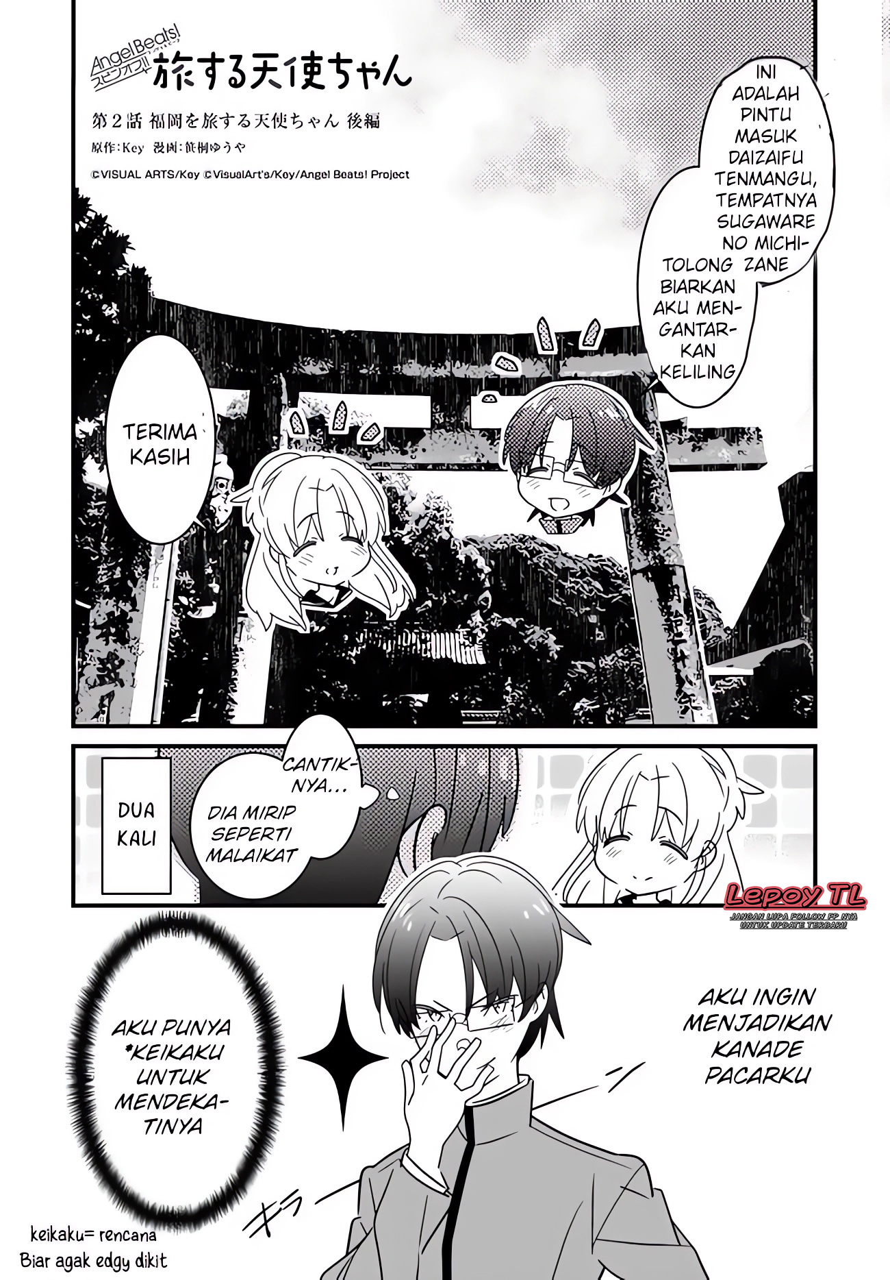 Angel Beats! Spin-off!!: Tabisuru Tenshi-chan Chapter 2.2 - halaman 3