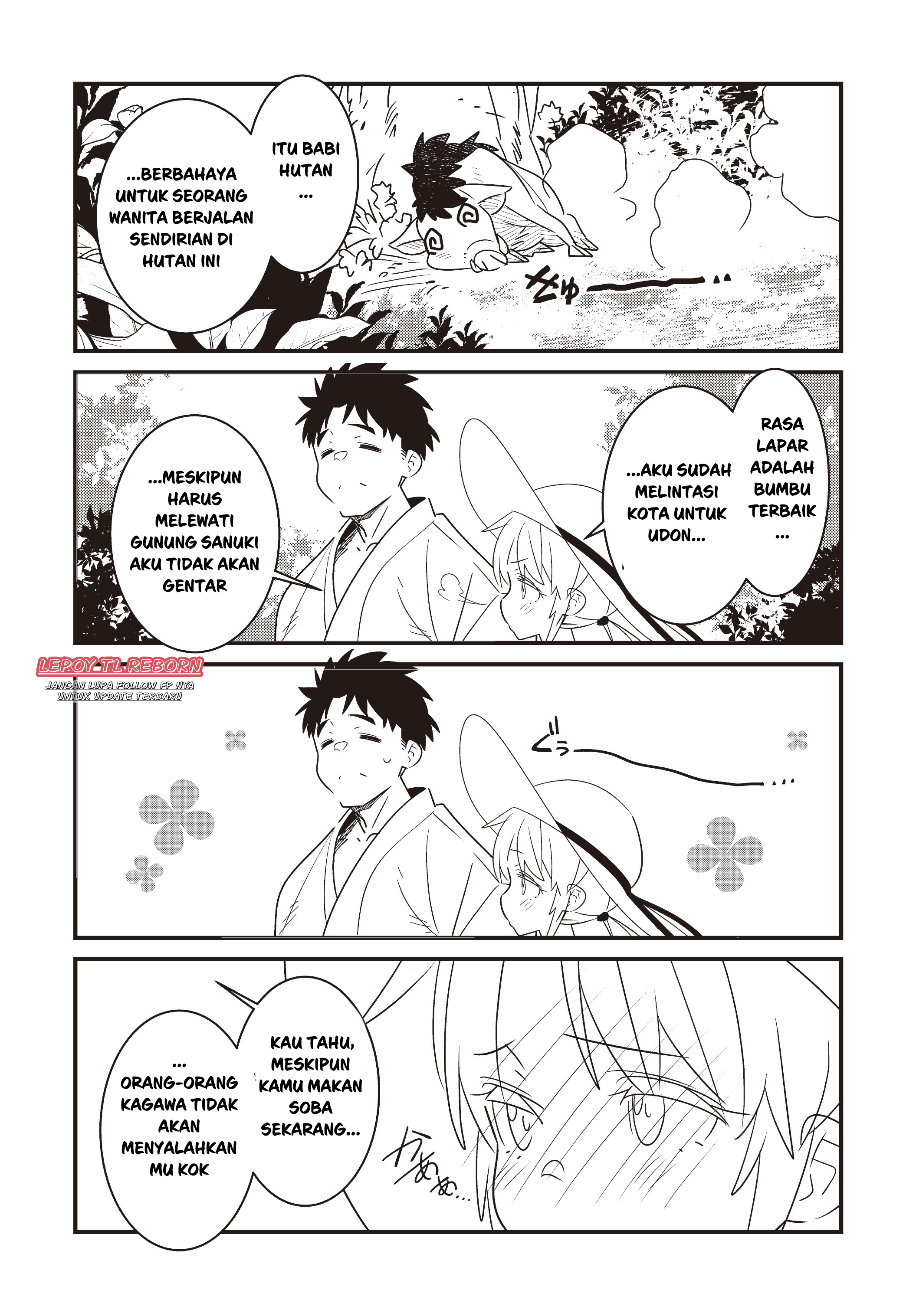 Angel Beats! Spin-off!!: Tabisuru Tenshi-chan Chapter 3.1 - halaman 4