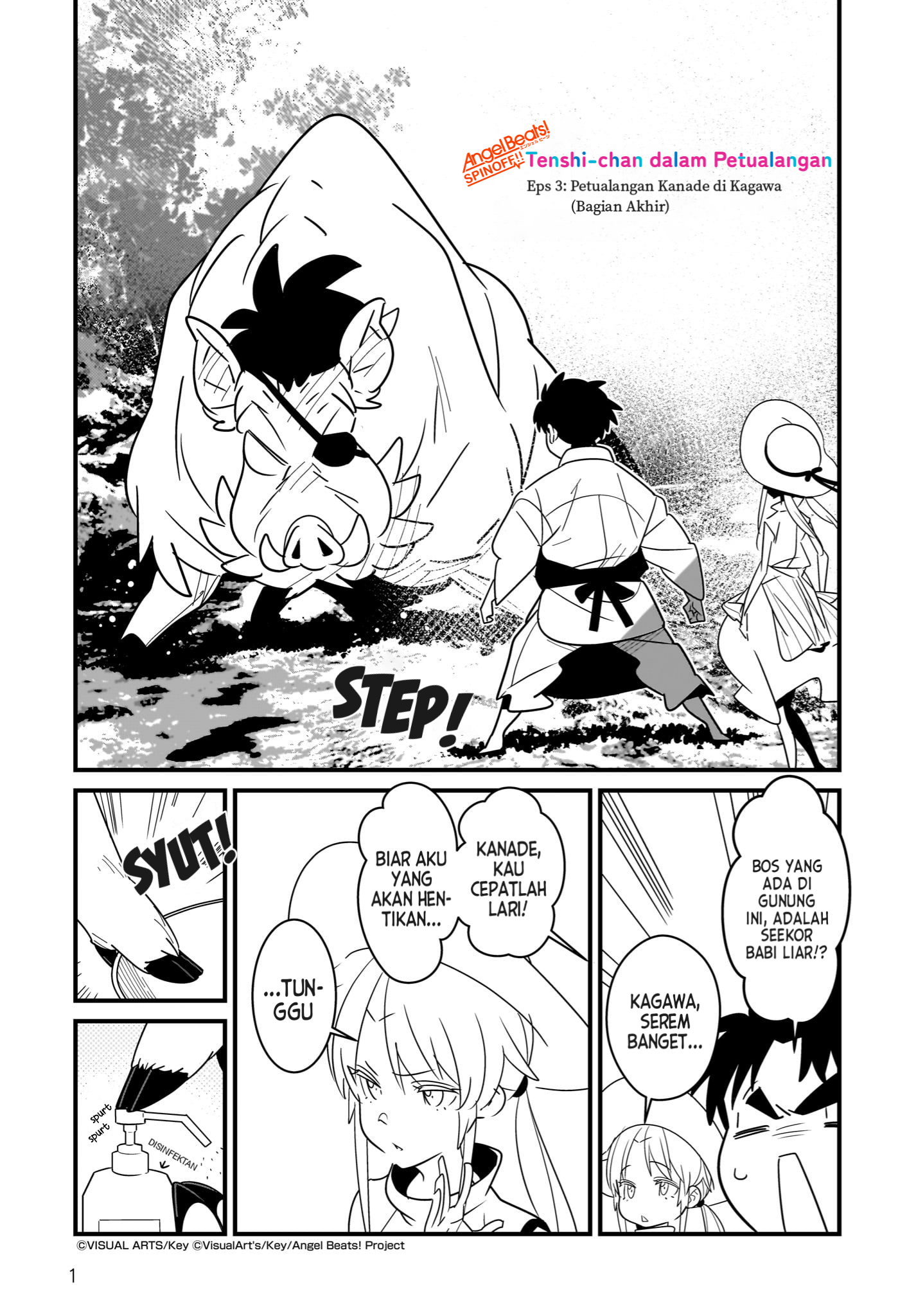 Angel Beats! Spin-off!!: Tabisuru Tenshi-chan Chapter 3.2 - halaman 1