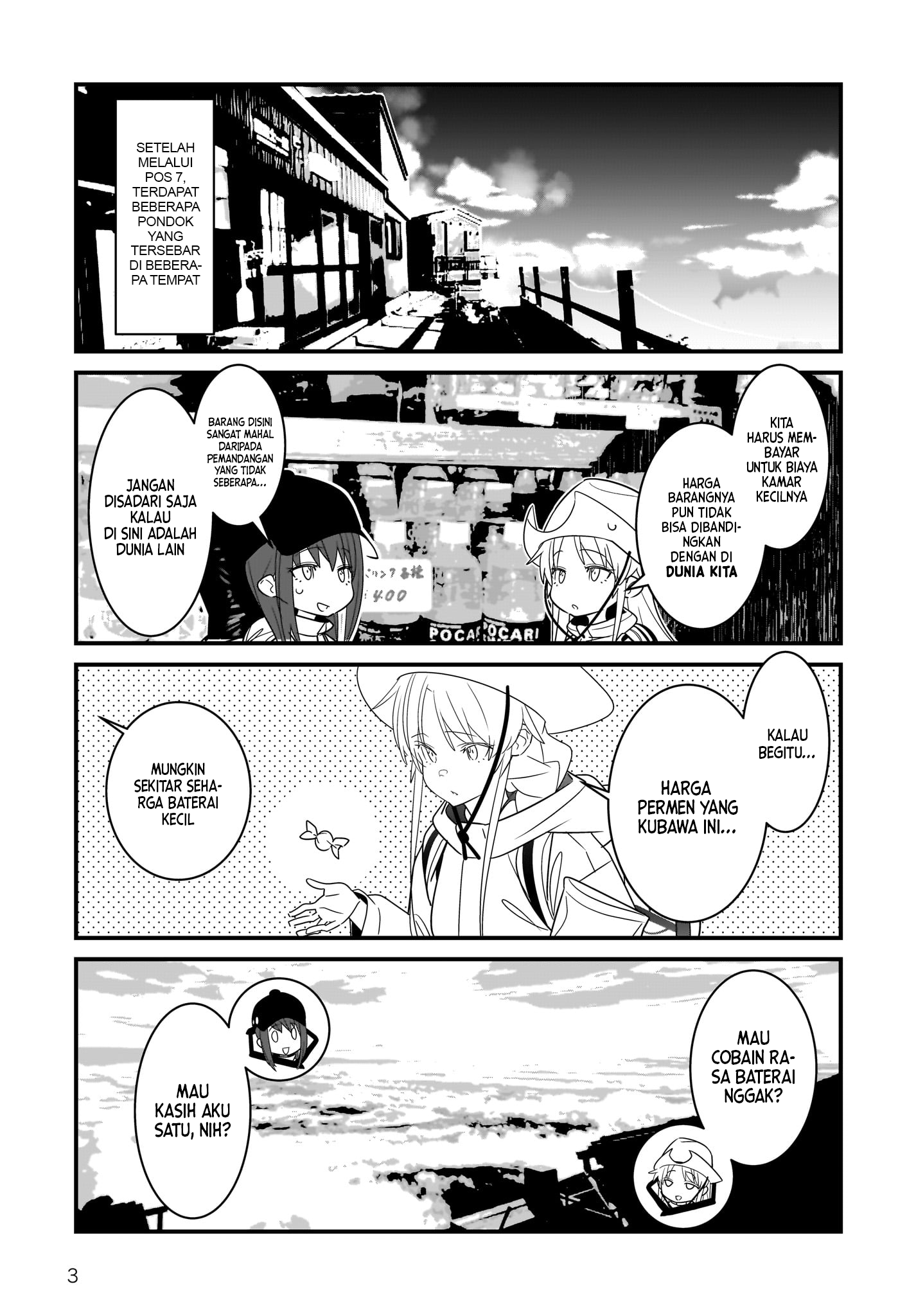Angel Beats! Spin-off!!: Tabisuru Tenshi-chan Chapter 4.2 - halaman 3