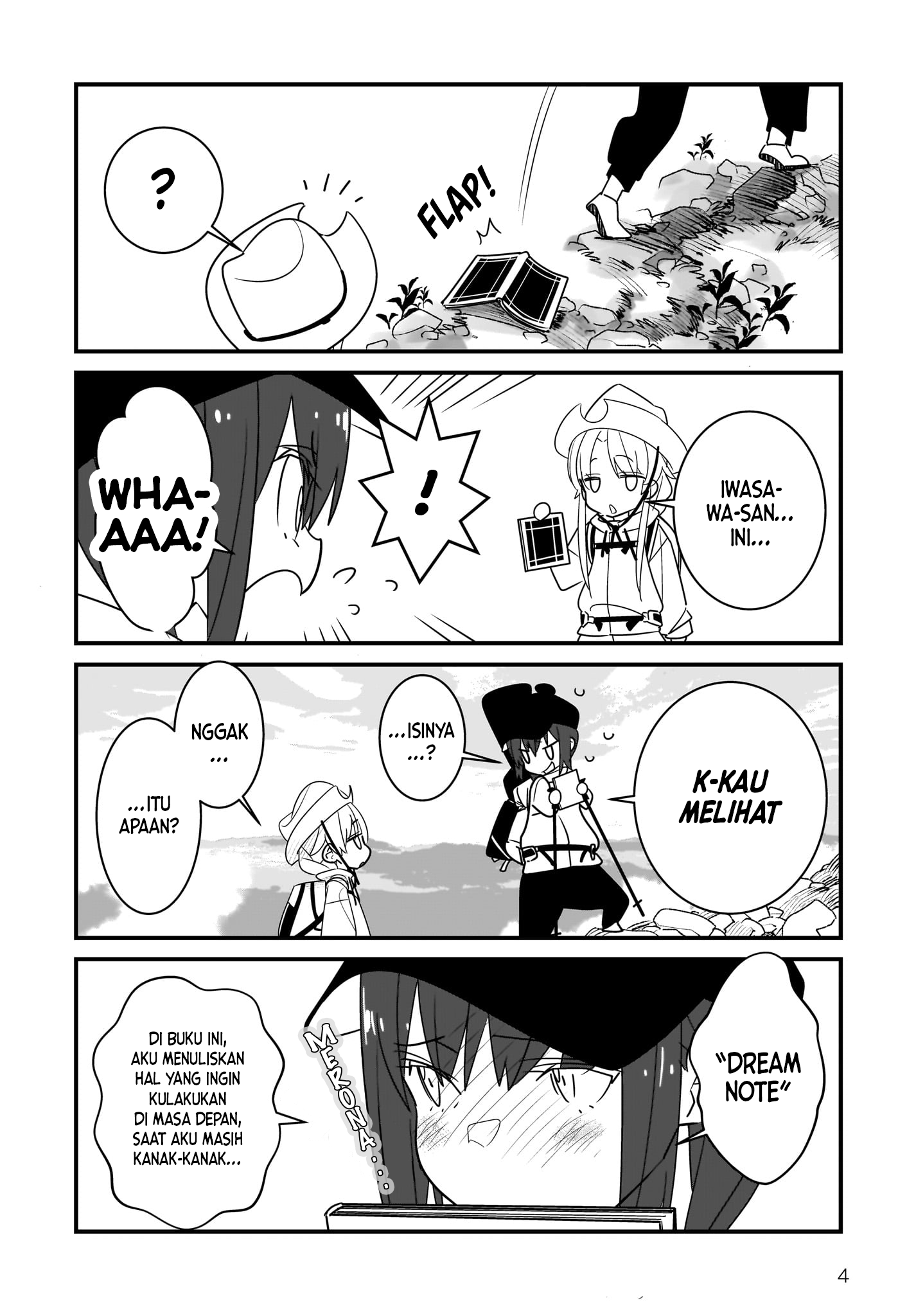 Angel Beats! Spin-off!!: Tabisuru Tenshi-chan Chapter 4.2 - halaman 4