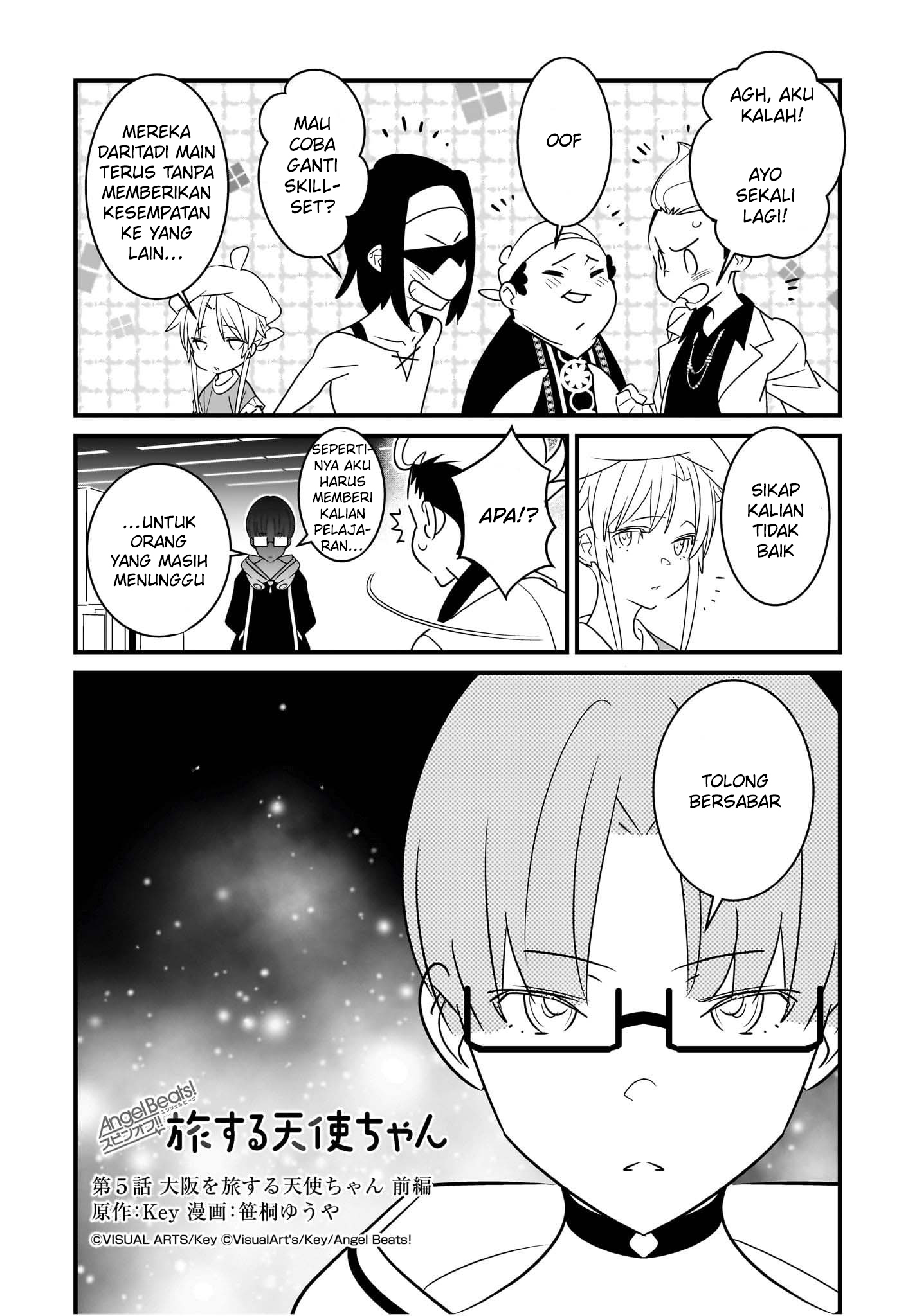 Angel Beats! Spin-off!!: Tabisuru Tenshi-chan Chapter 5.1 - halaman 3