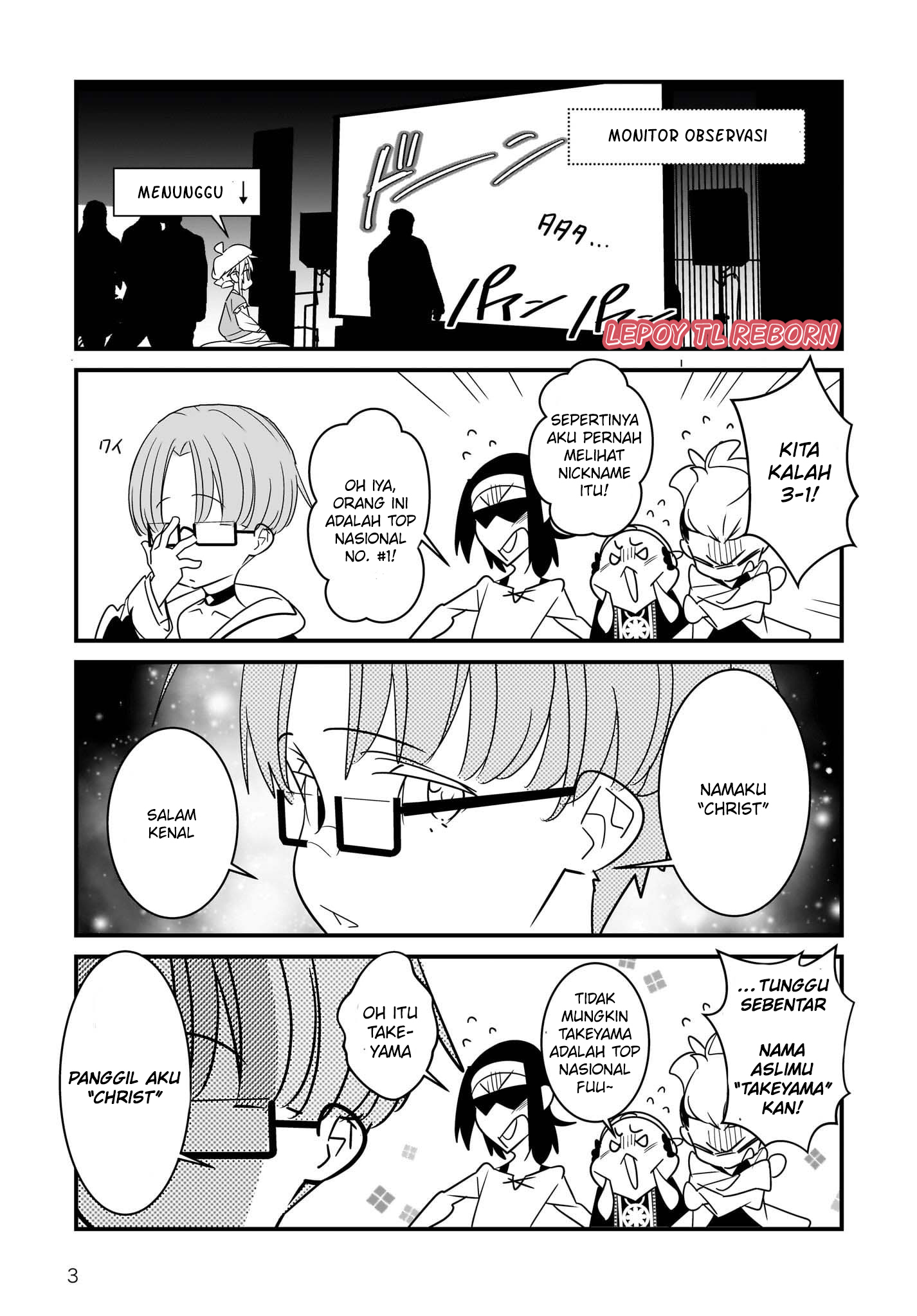 Angel Beats! Spin-off!!: Tabisuru Tenshi-chan Chapter 5.1 - halaman 4