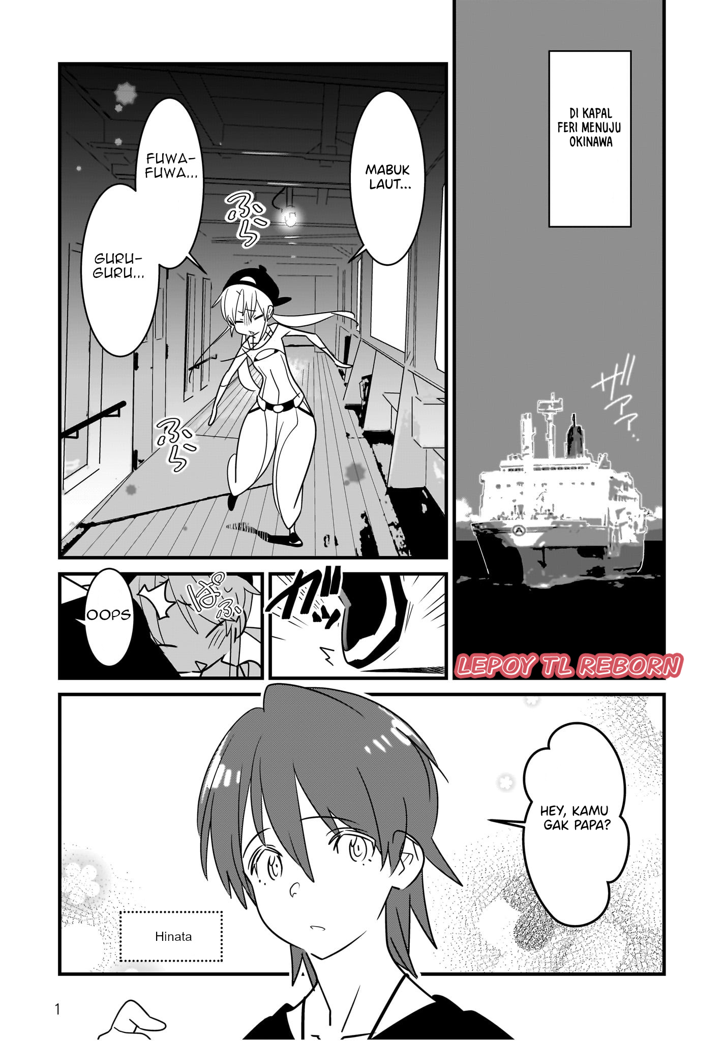 Angel Beats! Spin-off!!: Tabisuru Tenshi-chan Chapter 6.1 - halaman 2