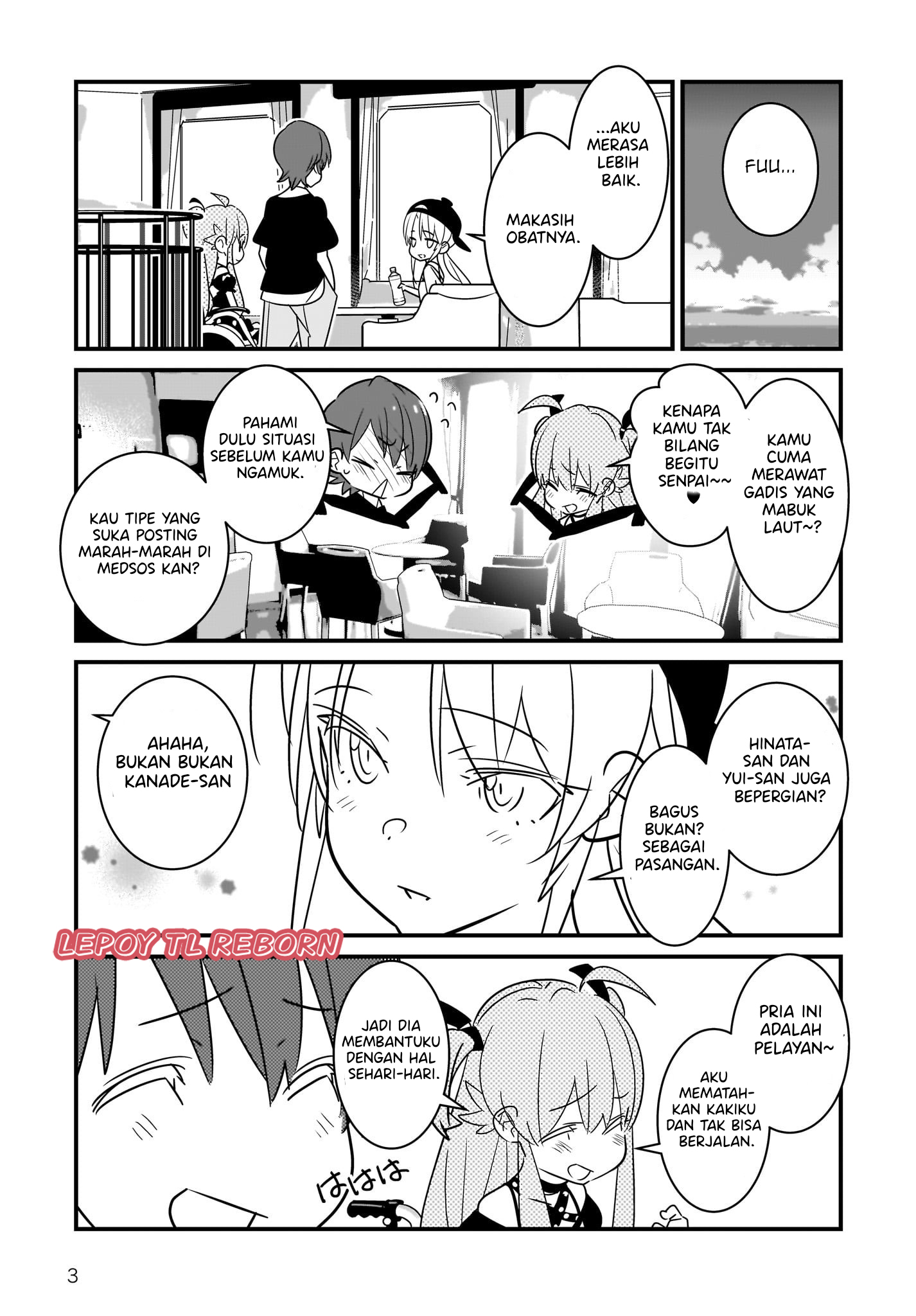 Angel Beats! Spin-off!!: Tabisuru Tenshi-chan Chapter 6.1 - halaman 4