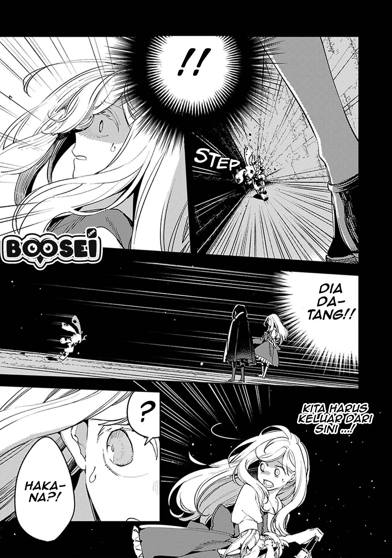 Angelic Syndrome Chapter 3 - halaman 7