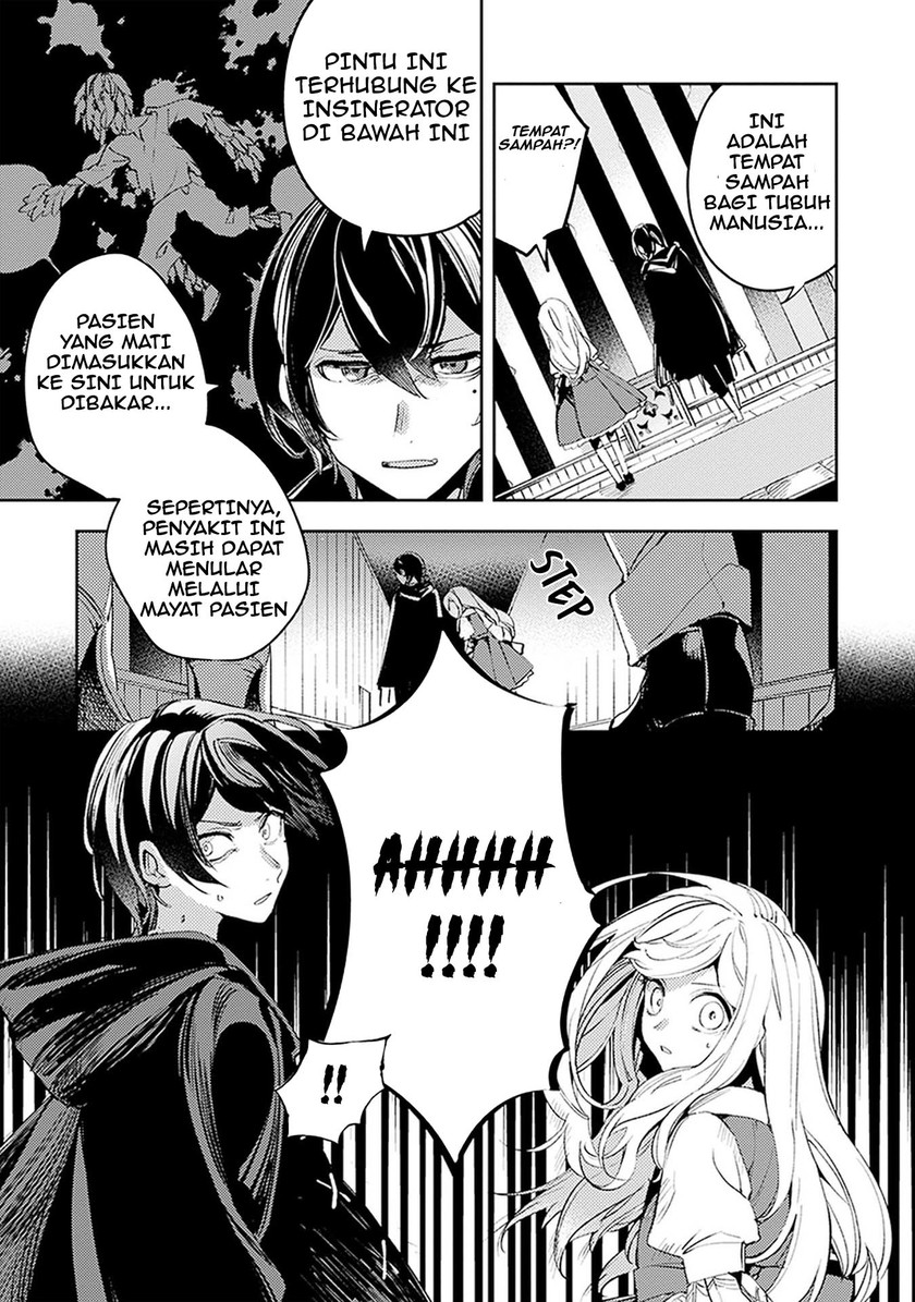 Angelic Syndrome Chapter 4 - halaman 13