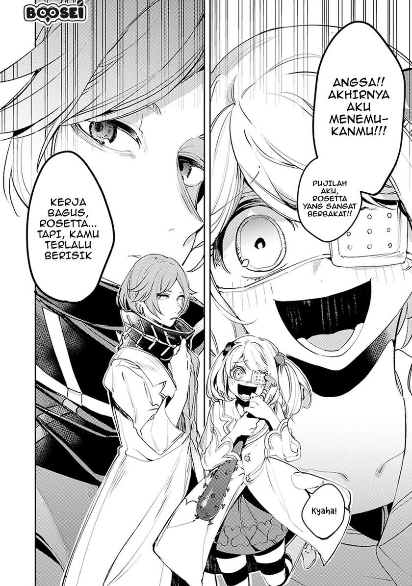 Angelic Syndrome Chapter 4 - halaman 14
