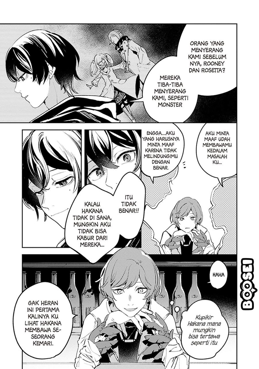 Angelic Syndrome Chapter 5 - halaman 16