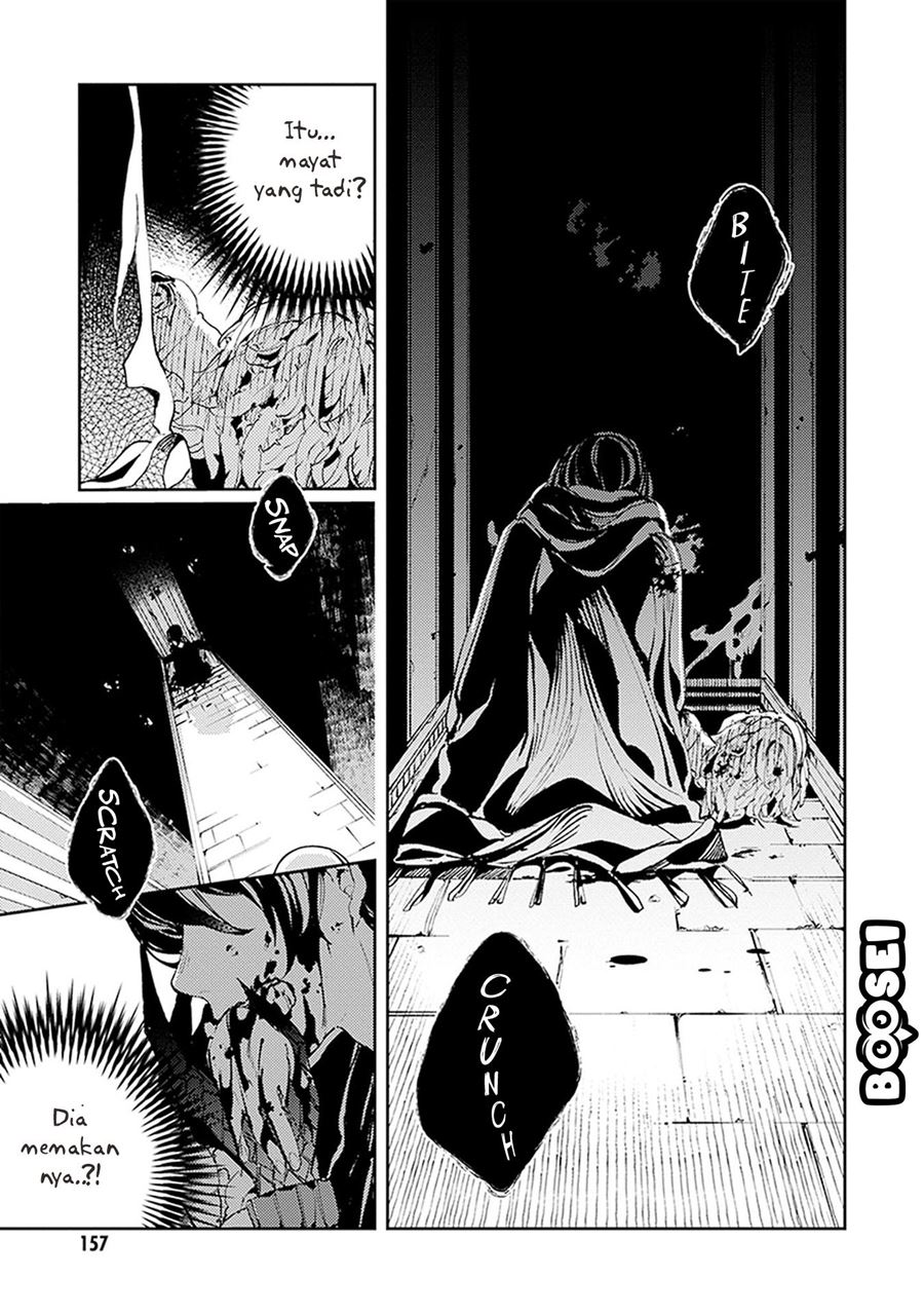Angelic Syndrome Chapter 5 - halaman 24