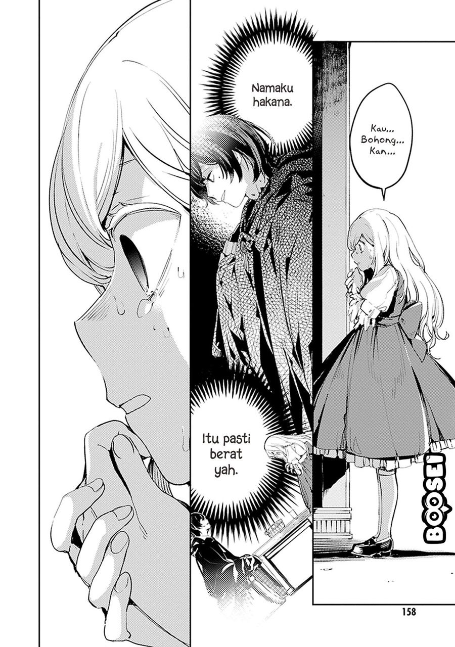 Angelic Syndrome Chapter 5 - halaman 25