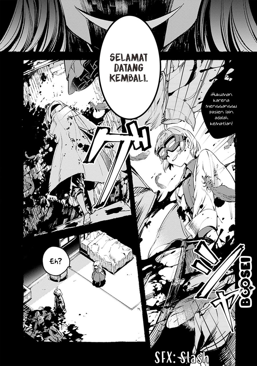 Angelic Syndrome Chapter 5 - halaman 28
