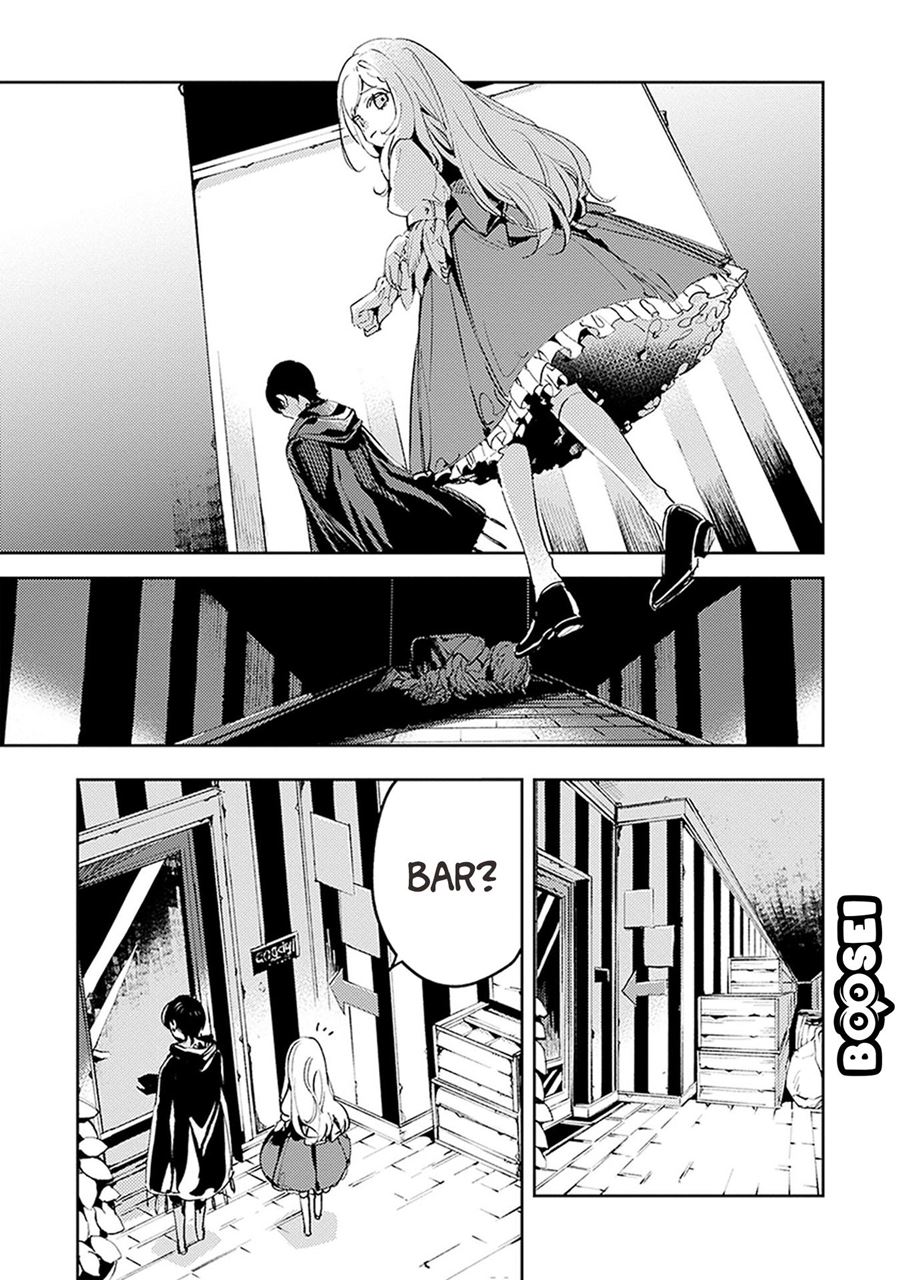 Angelic Syndrome Chapter 5 - halaman 8