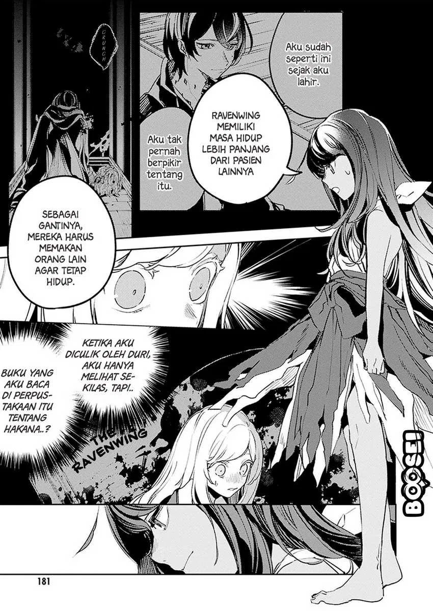 Angelic Syndrome Chapter 6 - halaman 14
