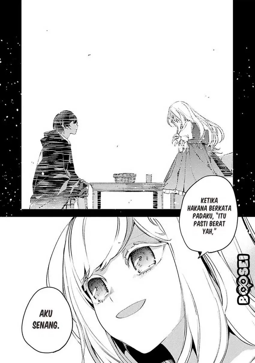 Angelic Syndrome Chapter 6 - halaman 19