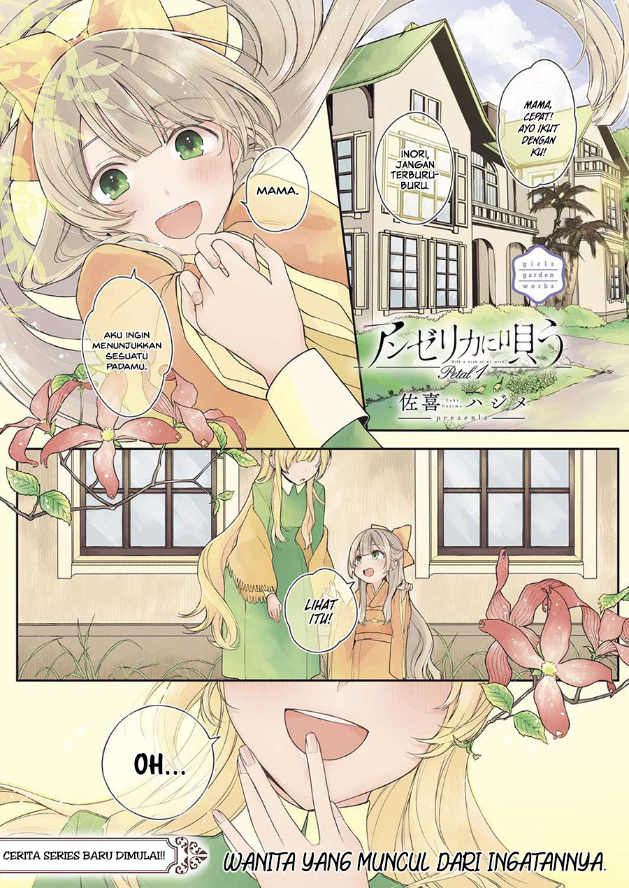 Angelica ni Utau Chapter 1 - halaman 1
