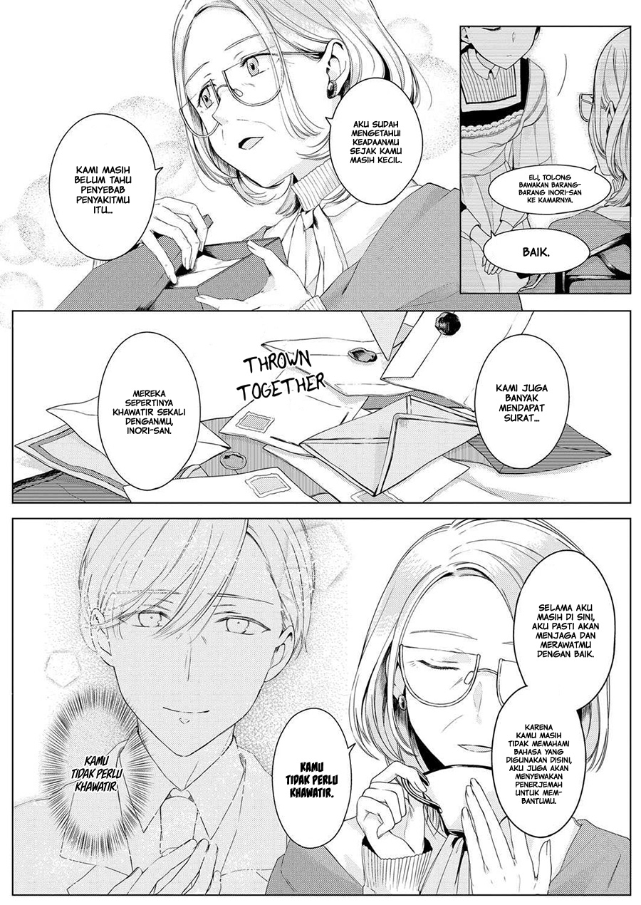 Angelica ni Utau Chapter 1 - halaman 13