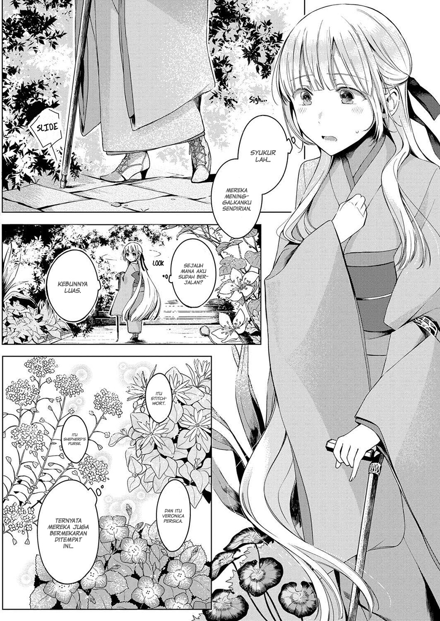 Angelica ni Utau Chapter 1 - halaman 16