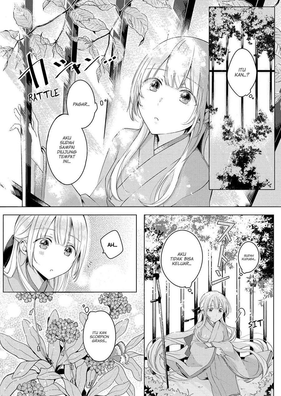 Angelica ni Utau Chapter 1 - halaman 17