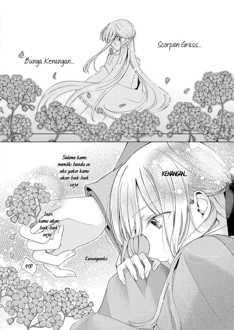 Angelica ni Utau Chapter 1 - halaman 18