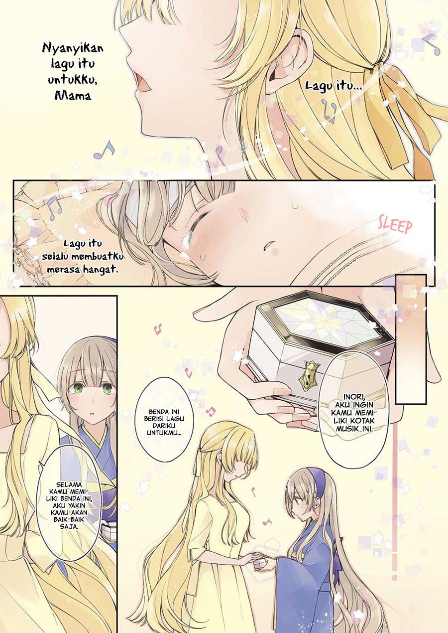 Angelica ni Utau Chapter 1 - halaman 3