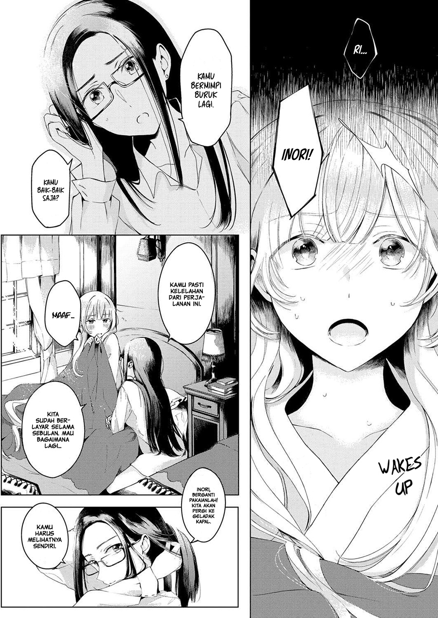 Angelica ni Utau Chapter 1 - halaman 5