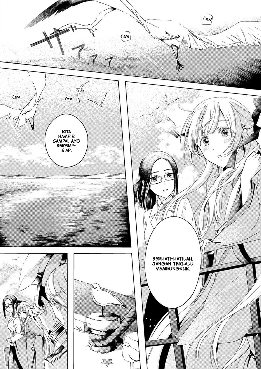 Angelica ni Utau Chapter 1 - halaman 6
