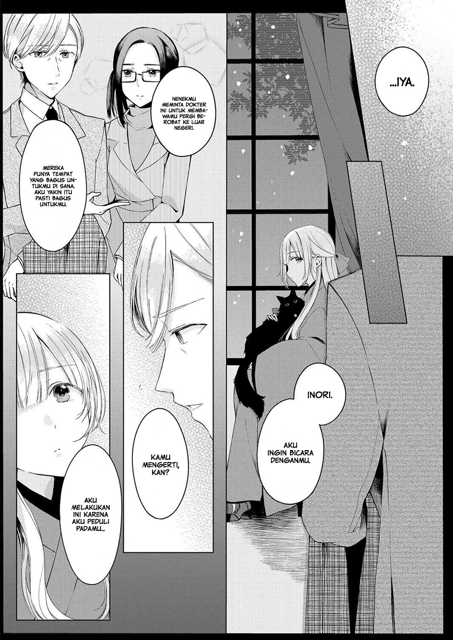 Angelica ni Utau Chapter 1 - halaman 8
