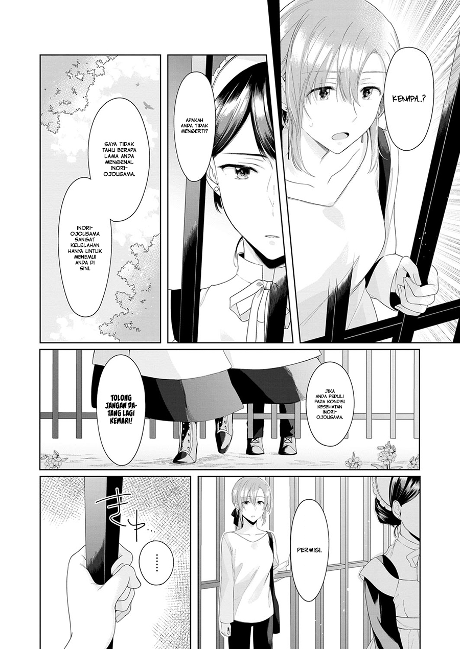 Angelica ni Utau Chapter 3 - halaman 10