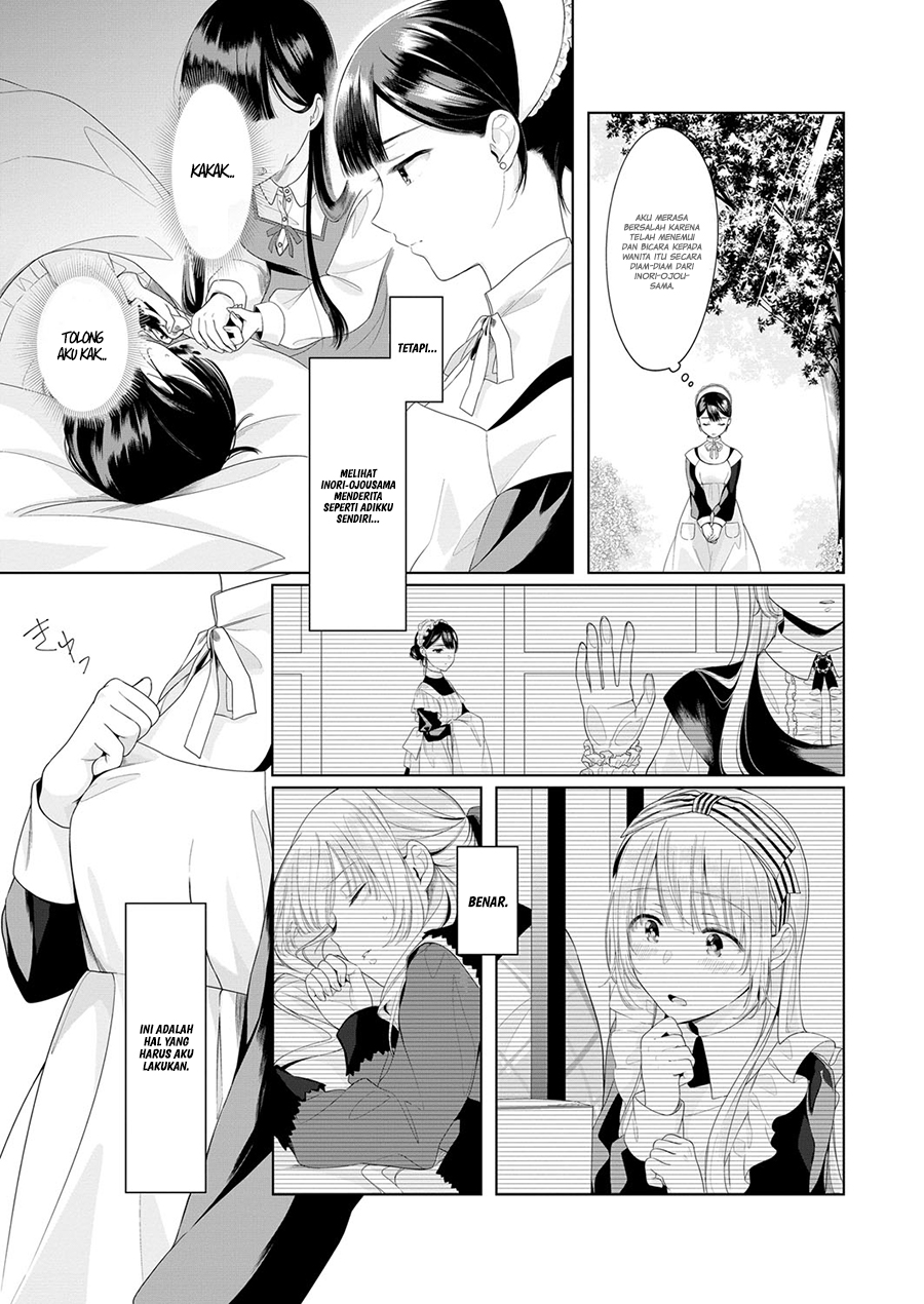 Angelica ni Utau Chapter 3 - halaman 11