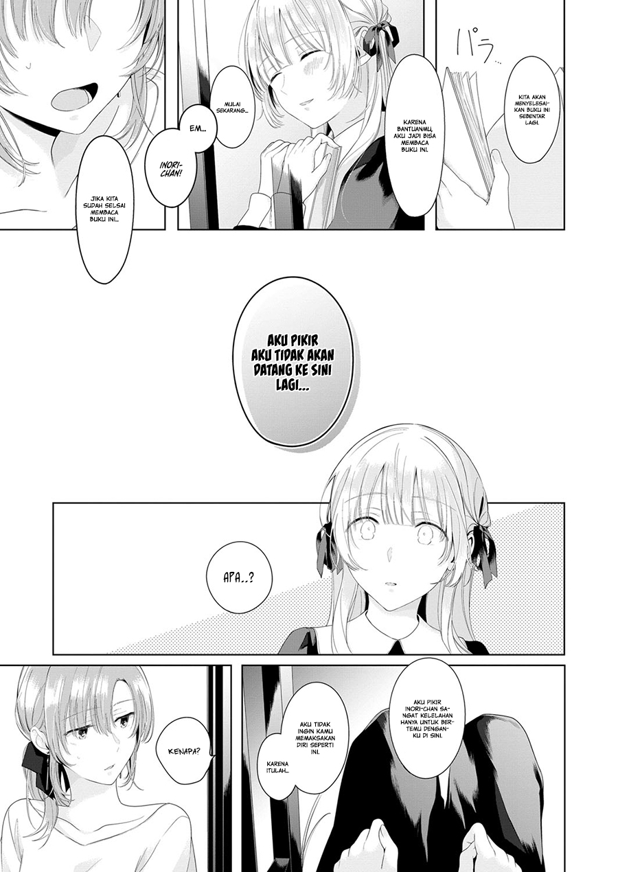 Angelica ni Utau Chapter 3 - halaman 13
