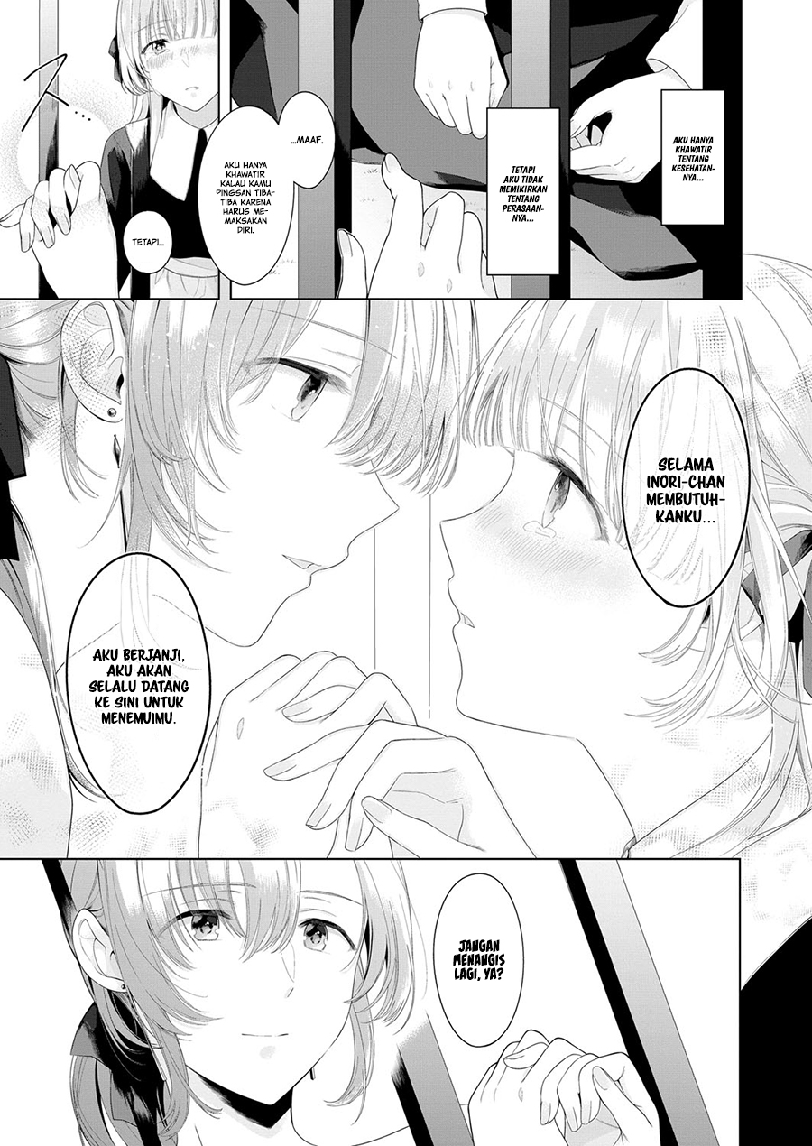 Angelica ni Utau Chapter 3 - halaman 15