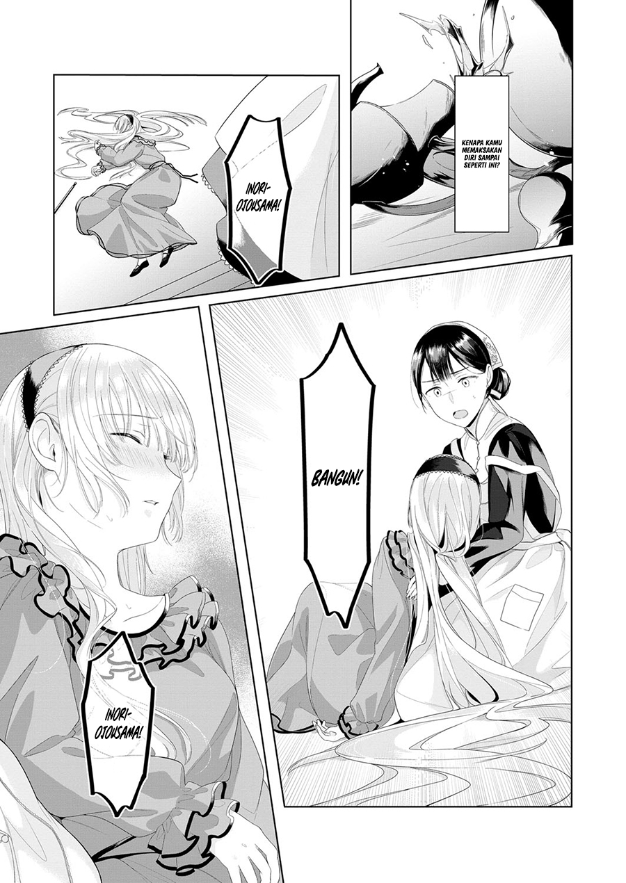 Angelica ni Utau Chapter 3 - halaman 17