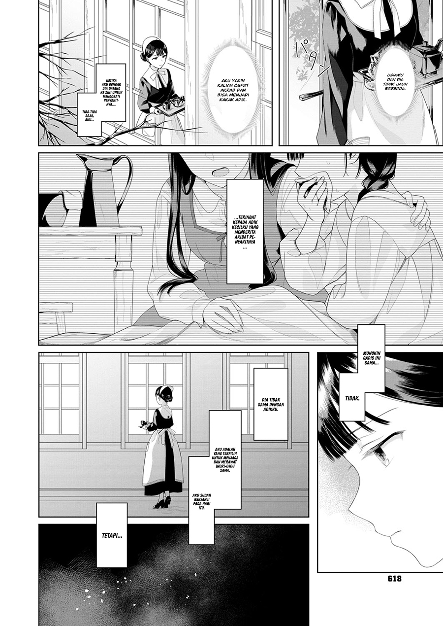 Angelica ni Utau Chapter 3 - halaman 4